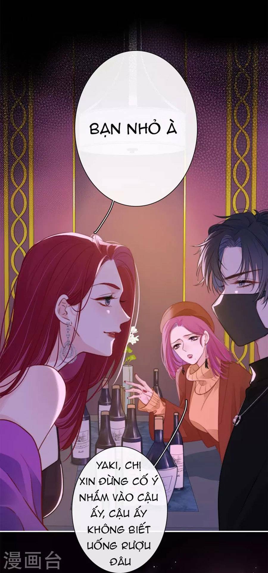 Kim Ốc Tàng Kiều: Chapter 36