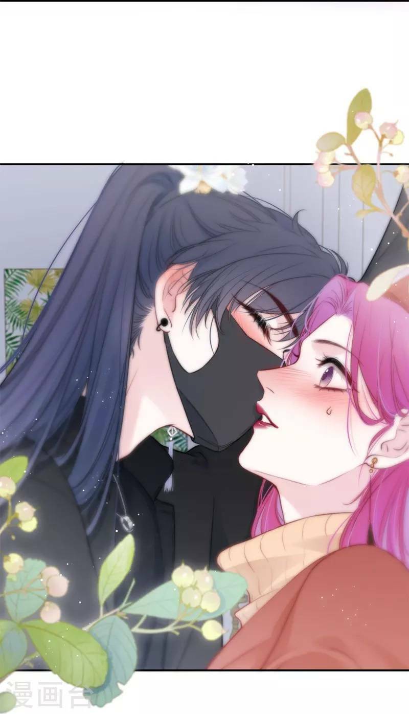 Kim Ốc Tàng Kiều: Chapter 37