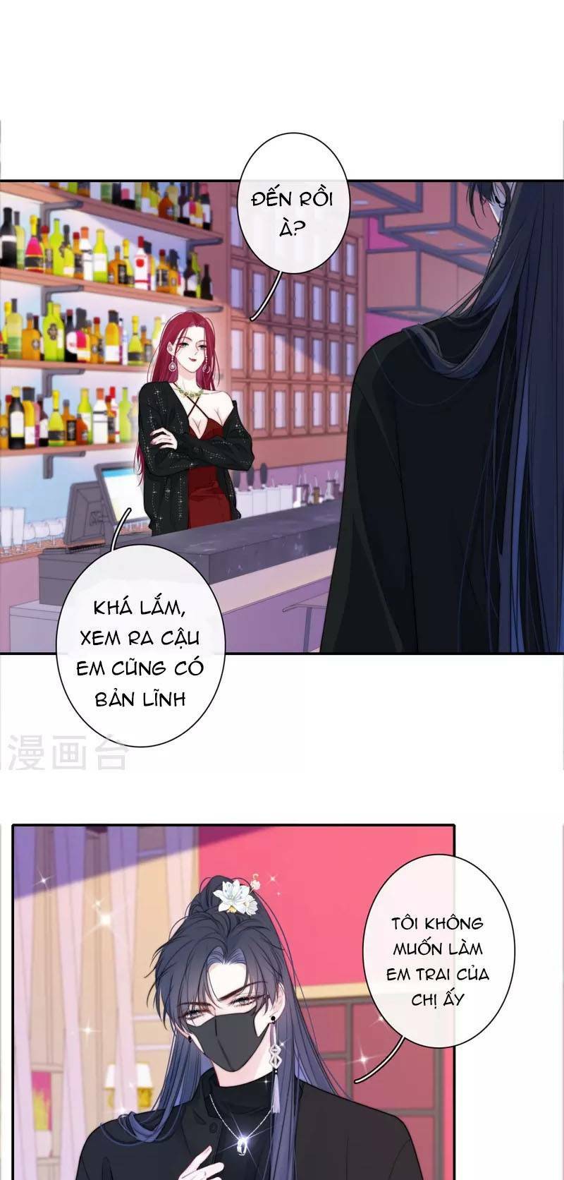 Kim Ốc Tàng Kiều: Chapter 38