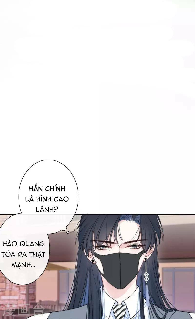 Kim Ốc Tàng Kiều: Chapter 39