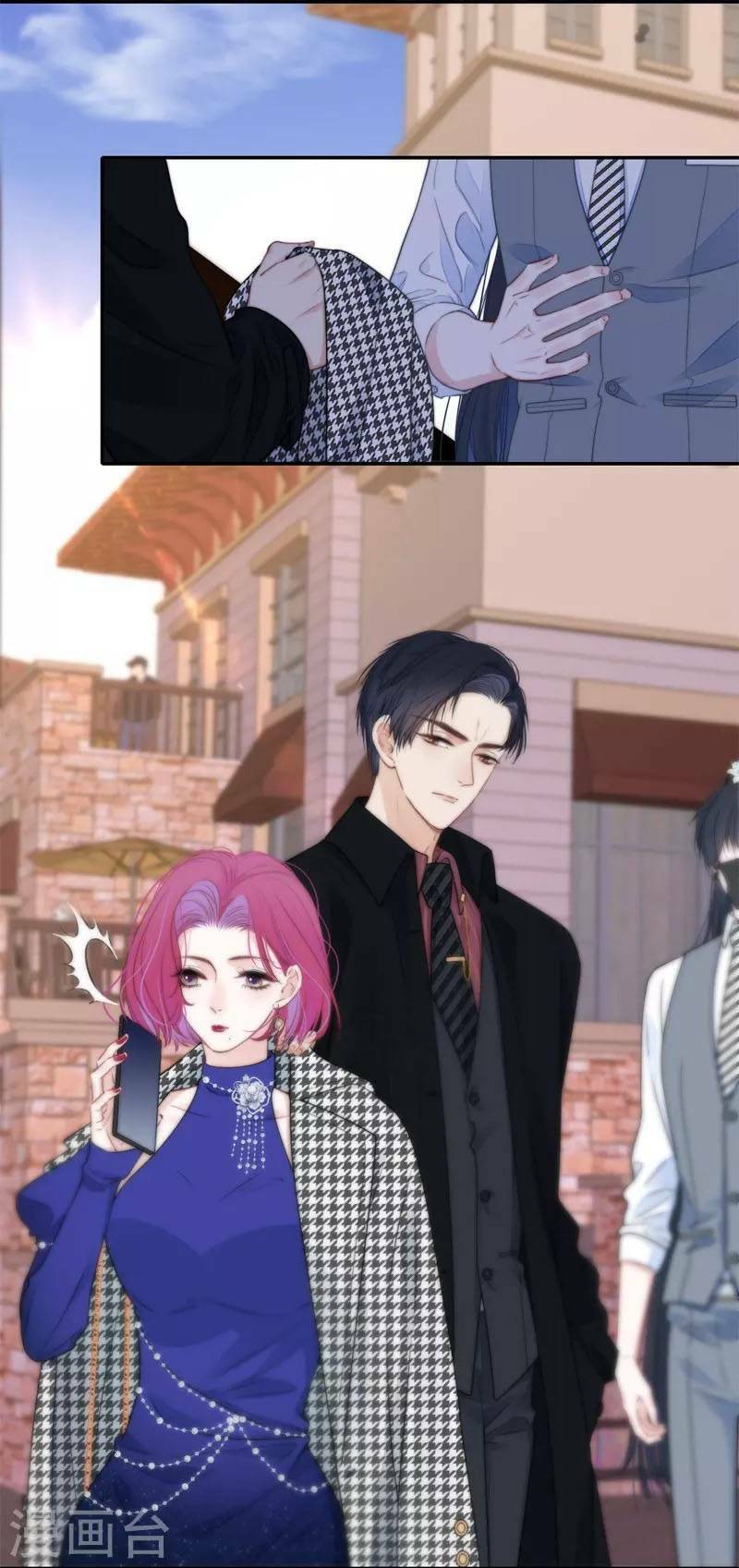 Kim Ốc Tàng Kiều: Chapter 39