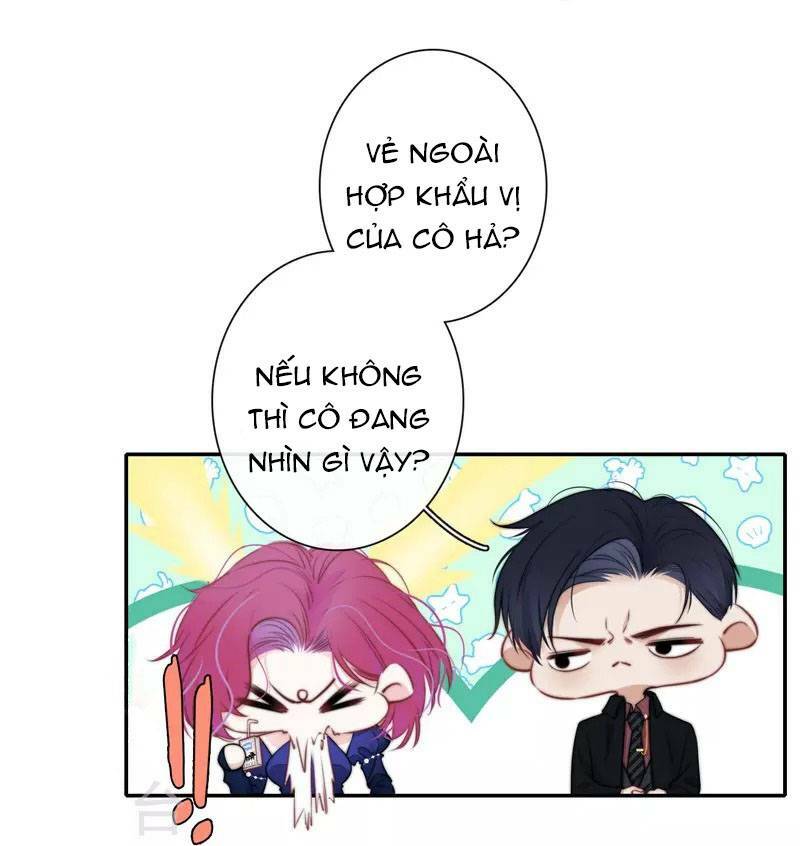Kim Ốc Tàng Kiều: Chapter 39