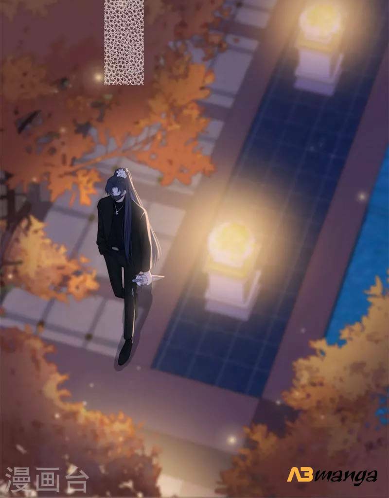 Kim Ốc Tàng Kiều: Chapter 39