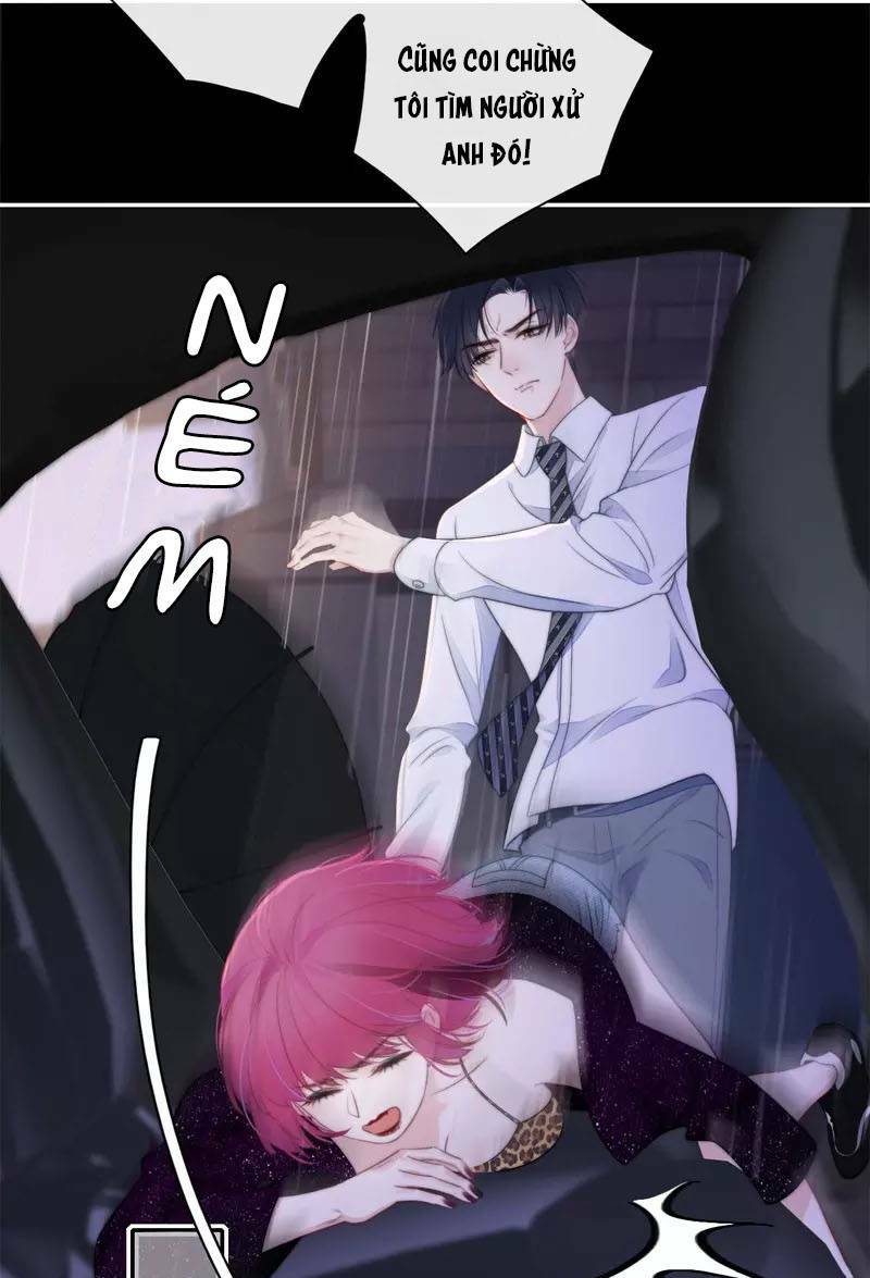 Kim Ốc Tàng Kiều: Chapter 40.5