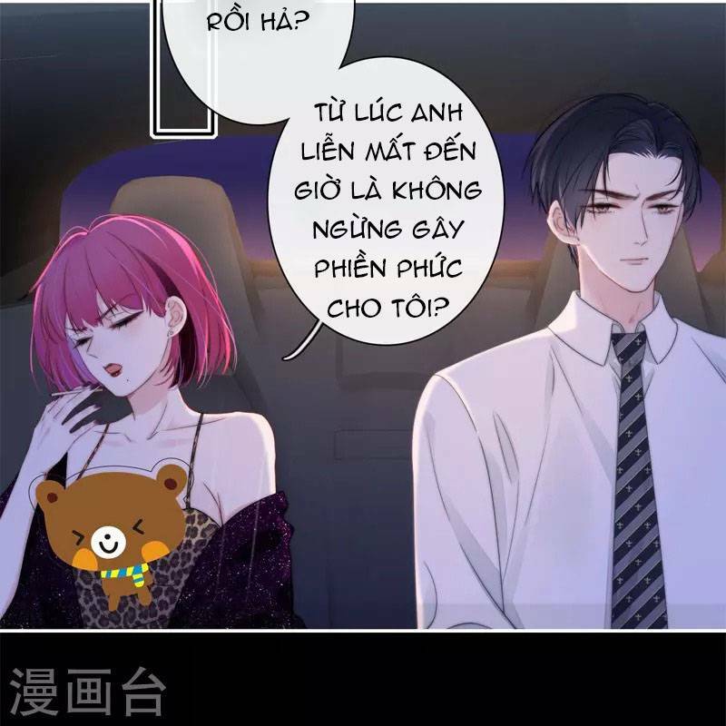 Kim Ốc Tàng Kiều: Chapter 40.5