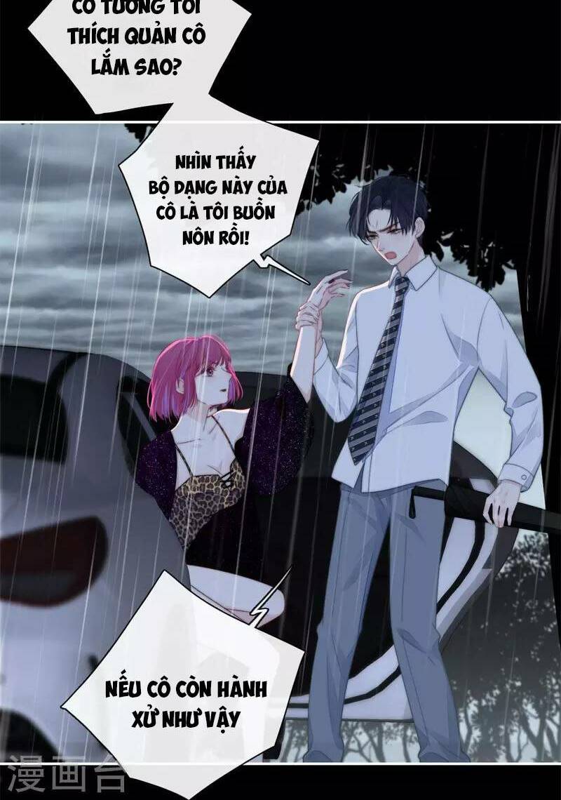 Kim Ốc Tàng Kiều: Chapter 40.5