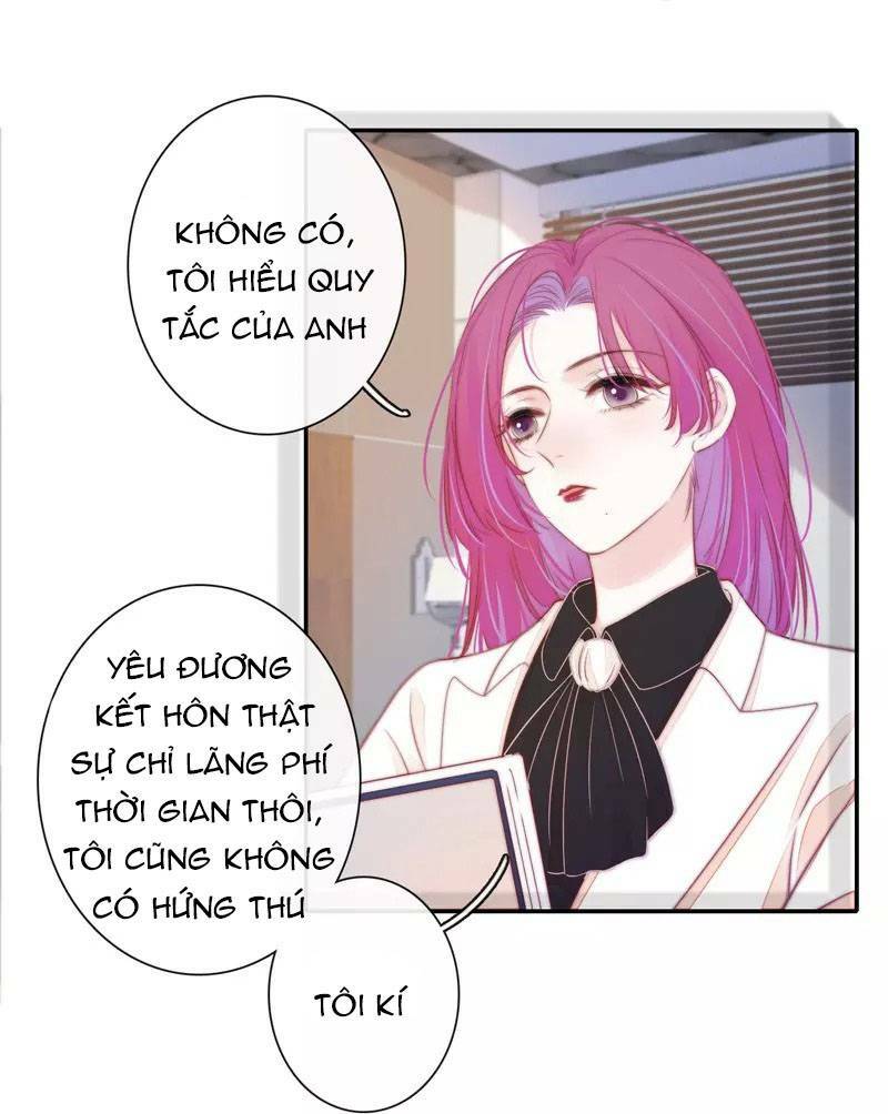 Kim Ốc Tàng Kiều: Chapter 40.5