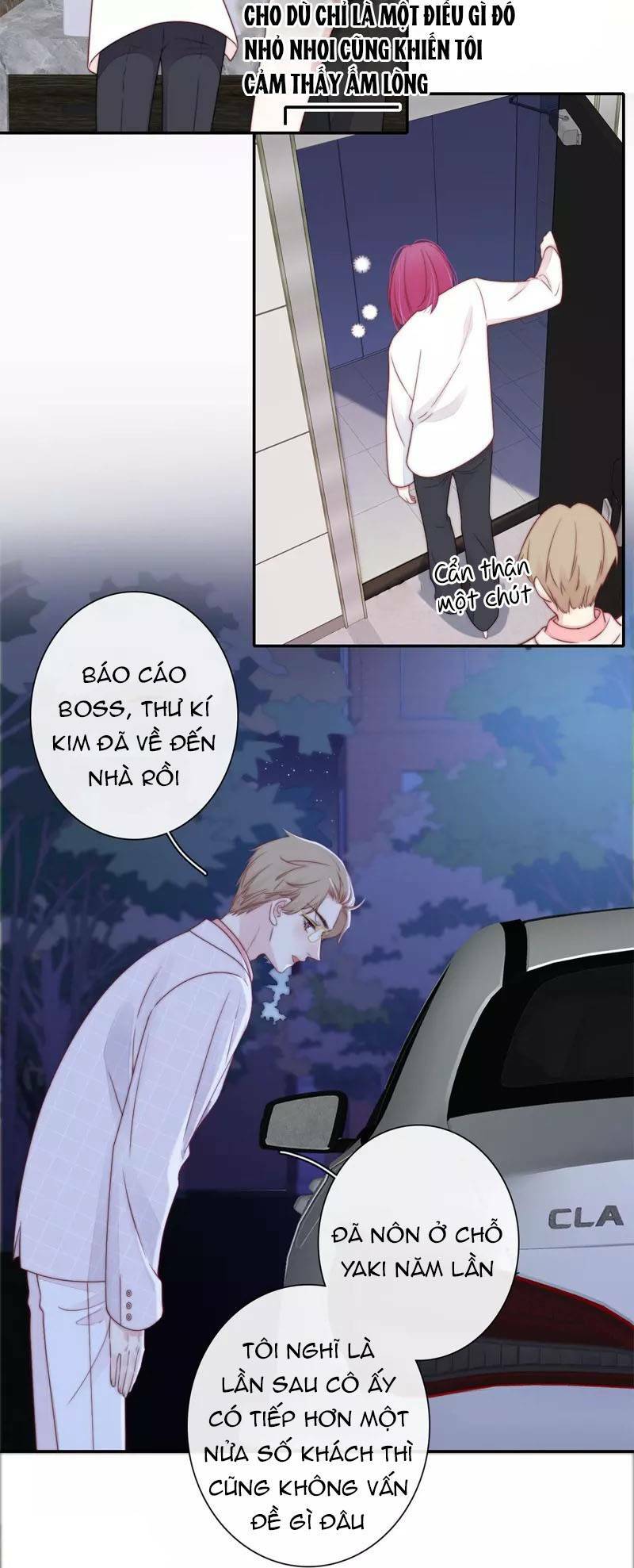 Kim Ốc Tàng Kiều: Chapter 40.5