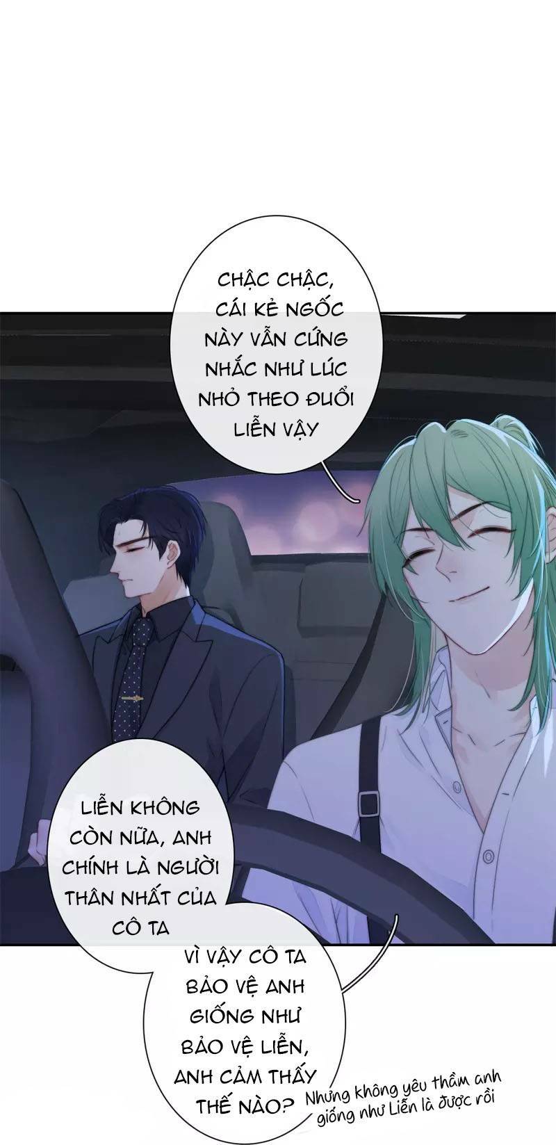 Kim Ốc Tàng Kiều: Chapter 40.5