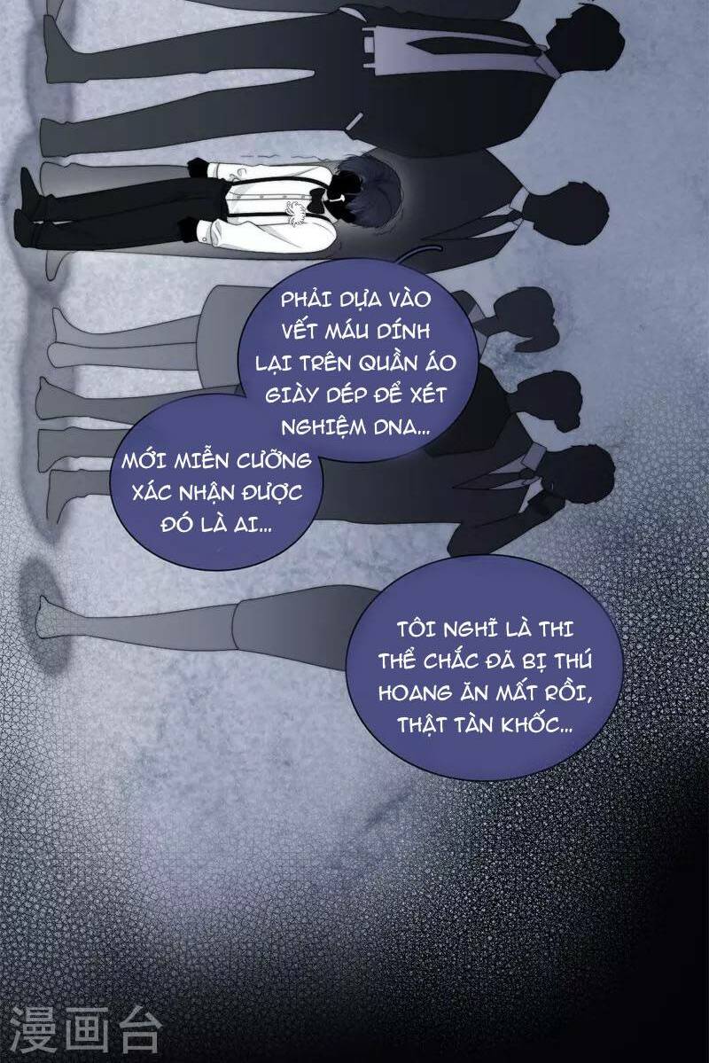 Kim Ốc Tàng Kiều: Chapter 40.5