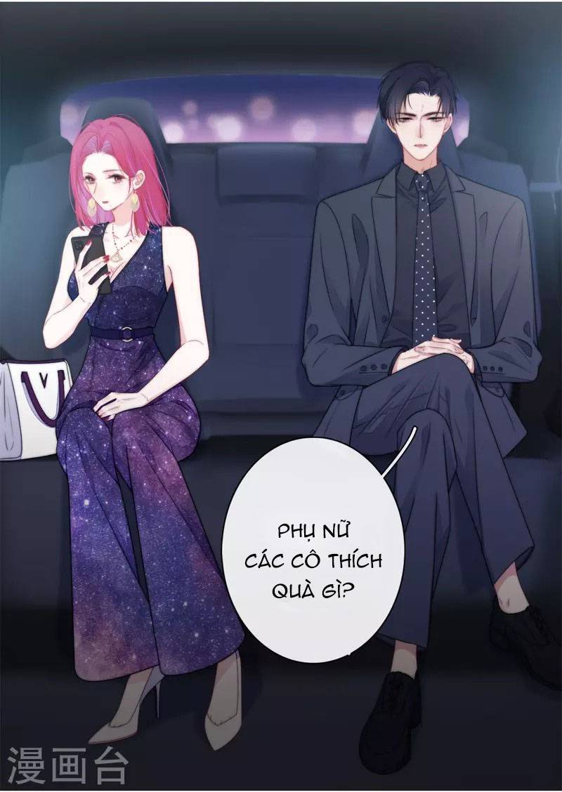 Kim Ốc Tàng Kiều: Chapter 40.6