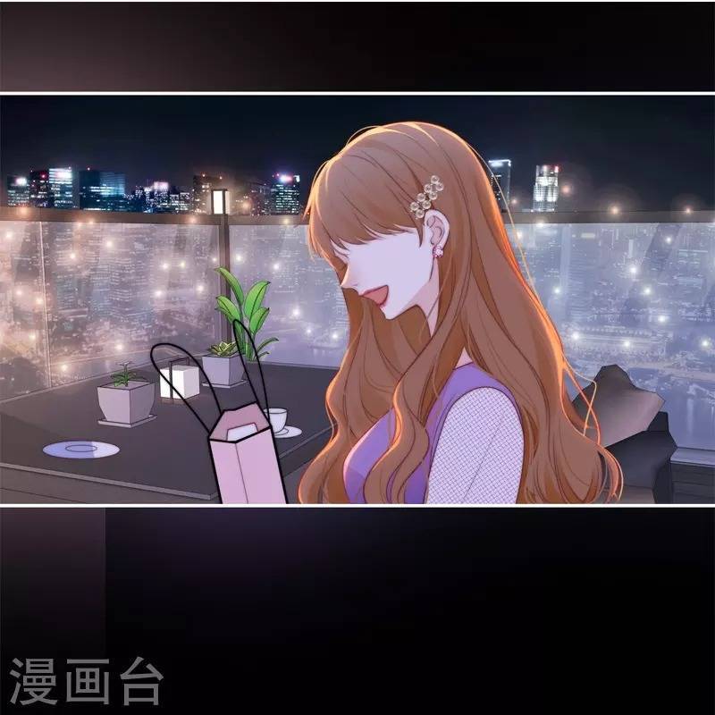 Kim Ốc Tàng Kiều: Chapter 40.6