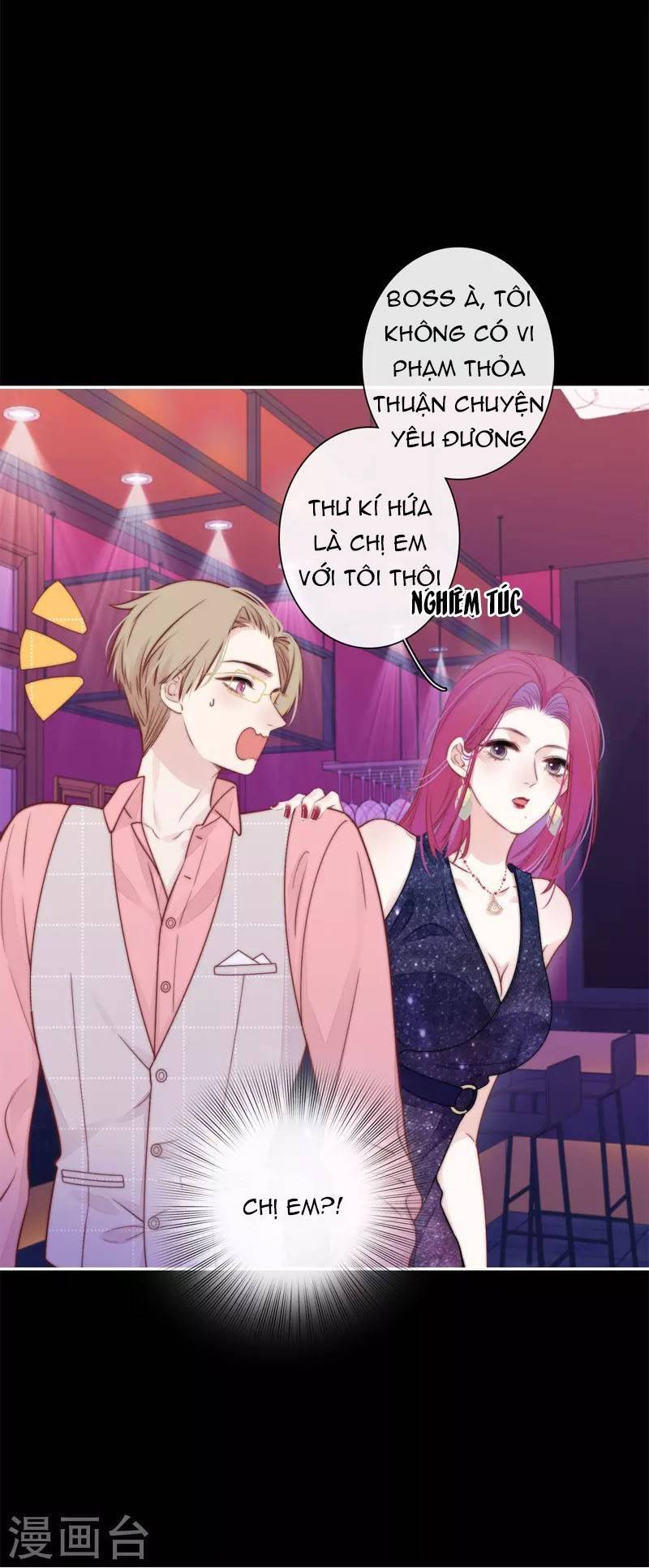 Kim Ốc Tàng Kiều: Chapter 40.6