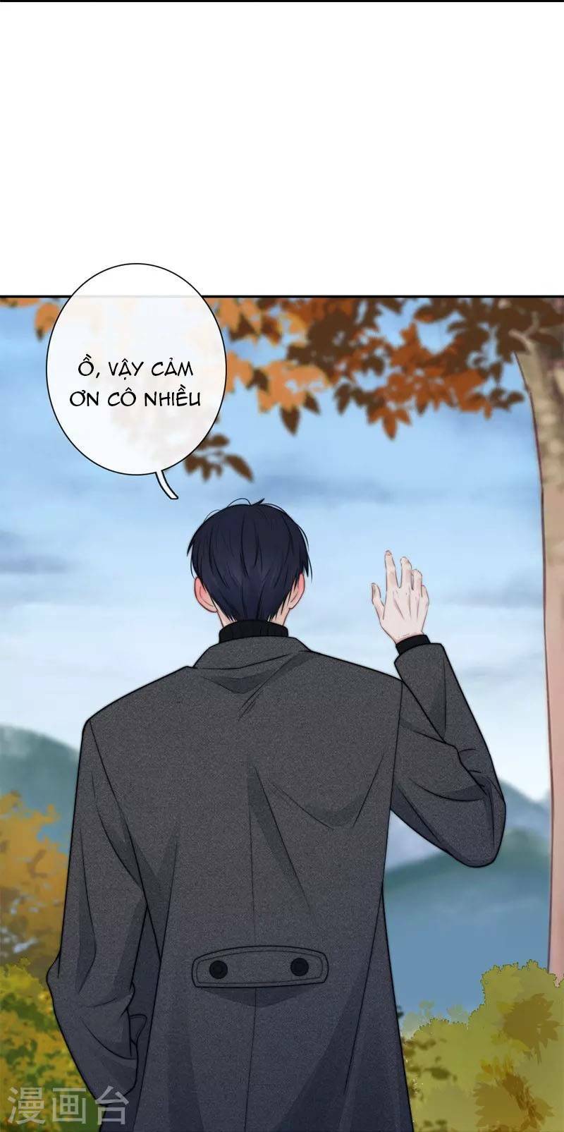 Kim Ốc Tàng Kiều: Chapter 40.7
