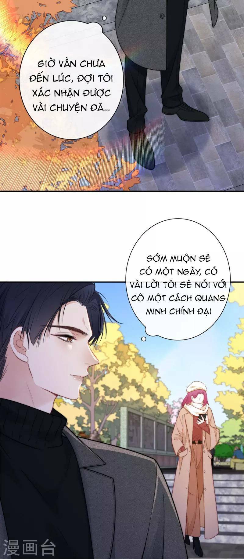 Kim Ốc Tàng Kiều: Chapter 40.7