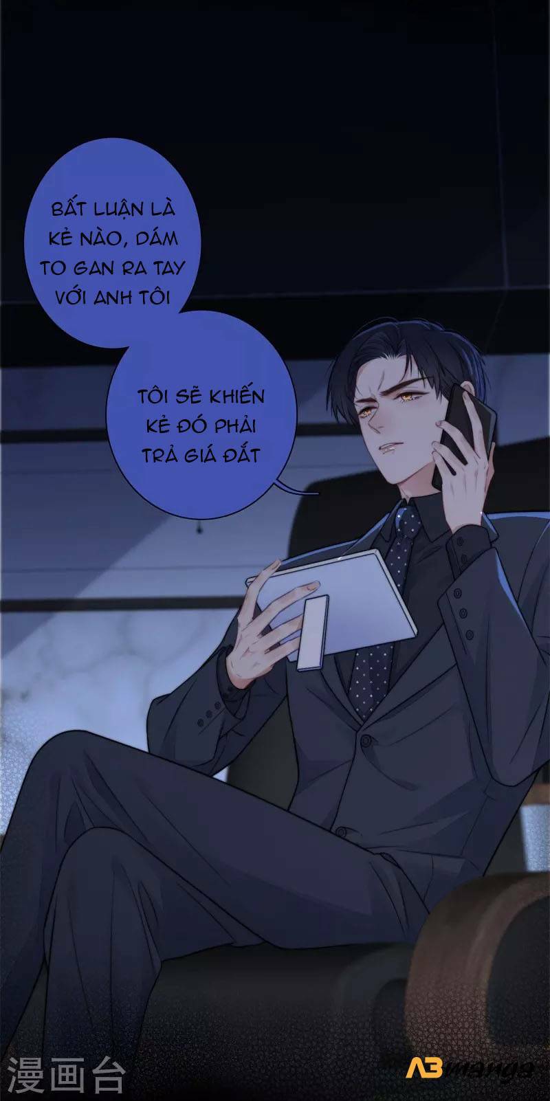 Kim Ốc Tàng Kiều: Chapter 40.7