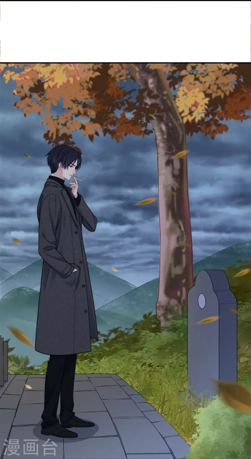 Kim Ốc Tàng Kiều: Chapter 40.7