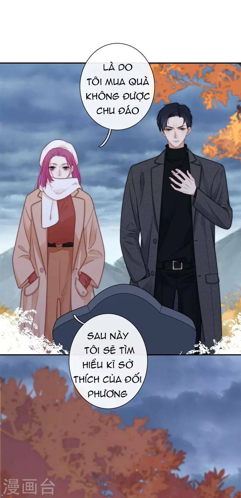 Kim Ốc Tàng Kiều: Chapter 40.7