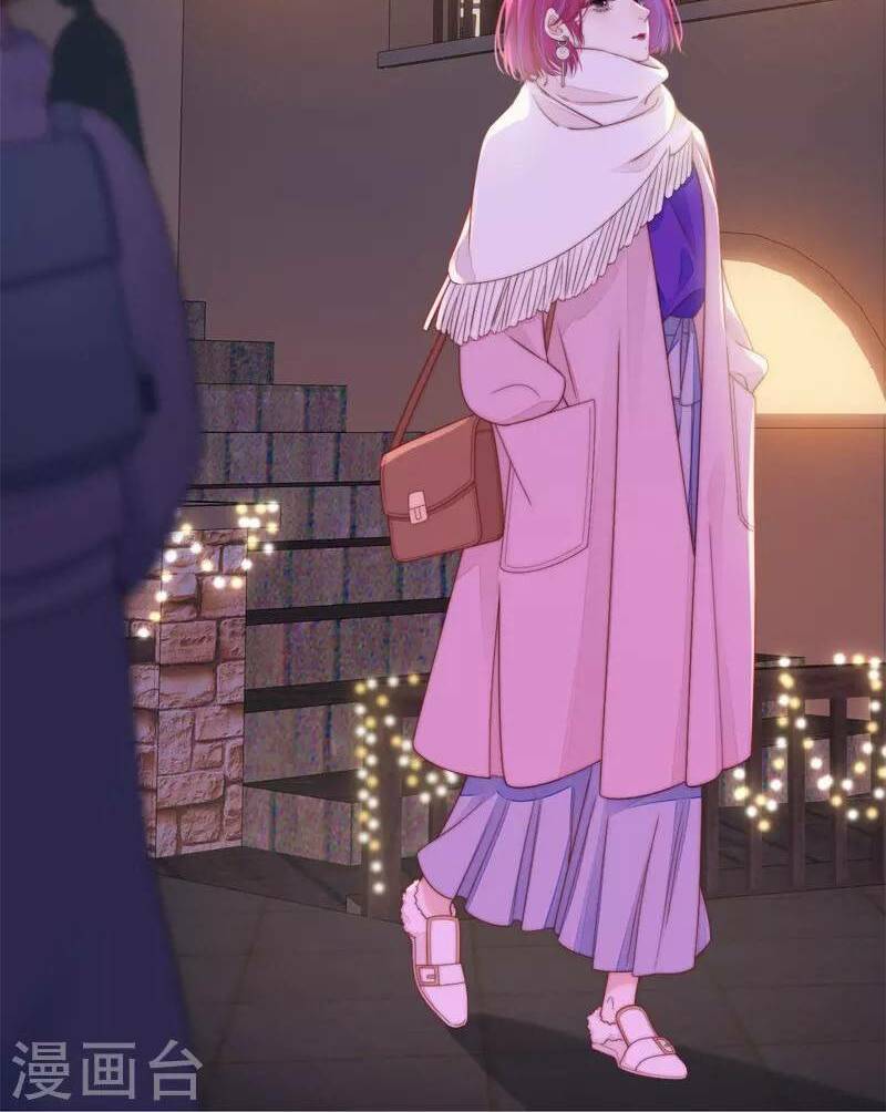 Kim Ốc Tàng Kiều: Chapter 42