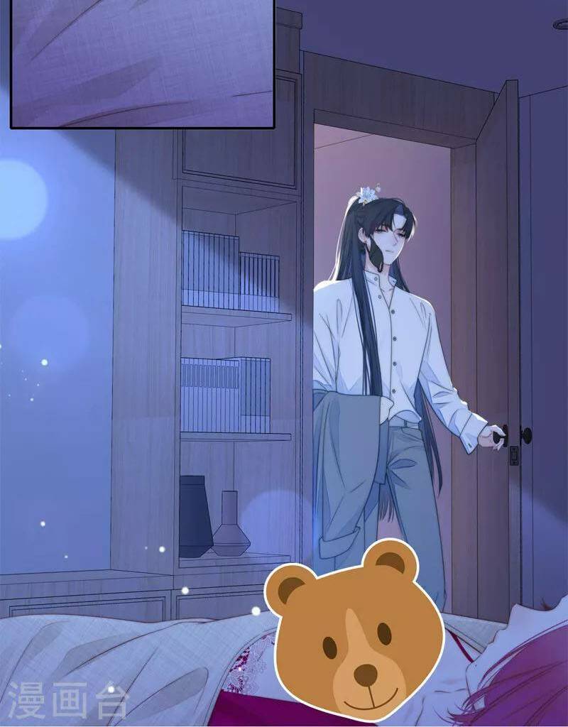 Kim Ốc Tàng Kiều: Chapter 42