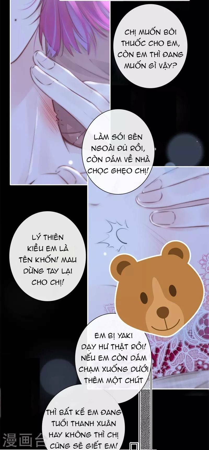 Kim Ốc Tàng Kiều: Chapter 42