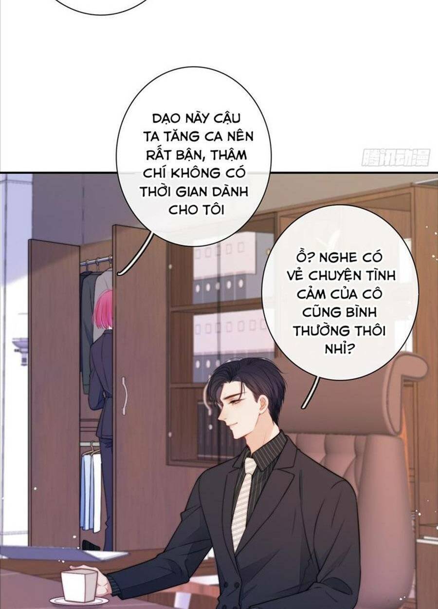 Kim Ốc Tàng Kiều: Chapter 43