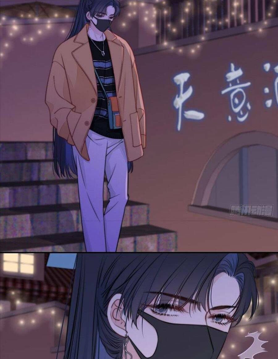 Kim Ốc Tàng Kiều: Chapter 43