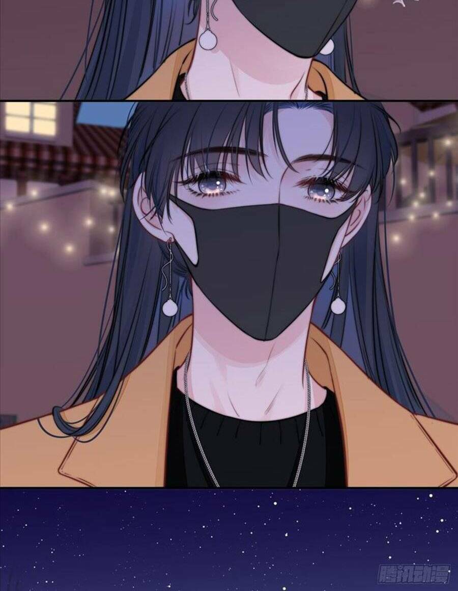 Kim Ốc Tàng Kiều: Chapter 43