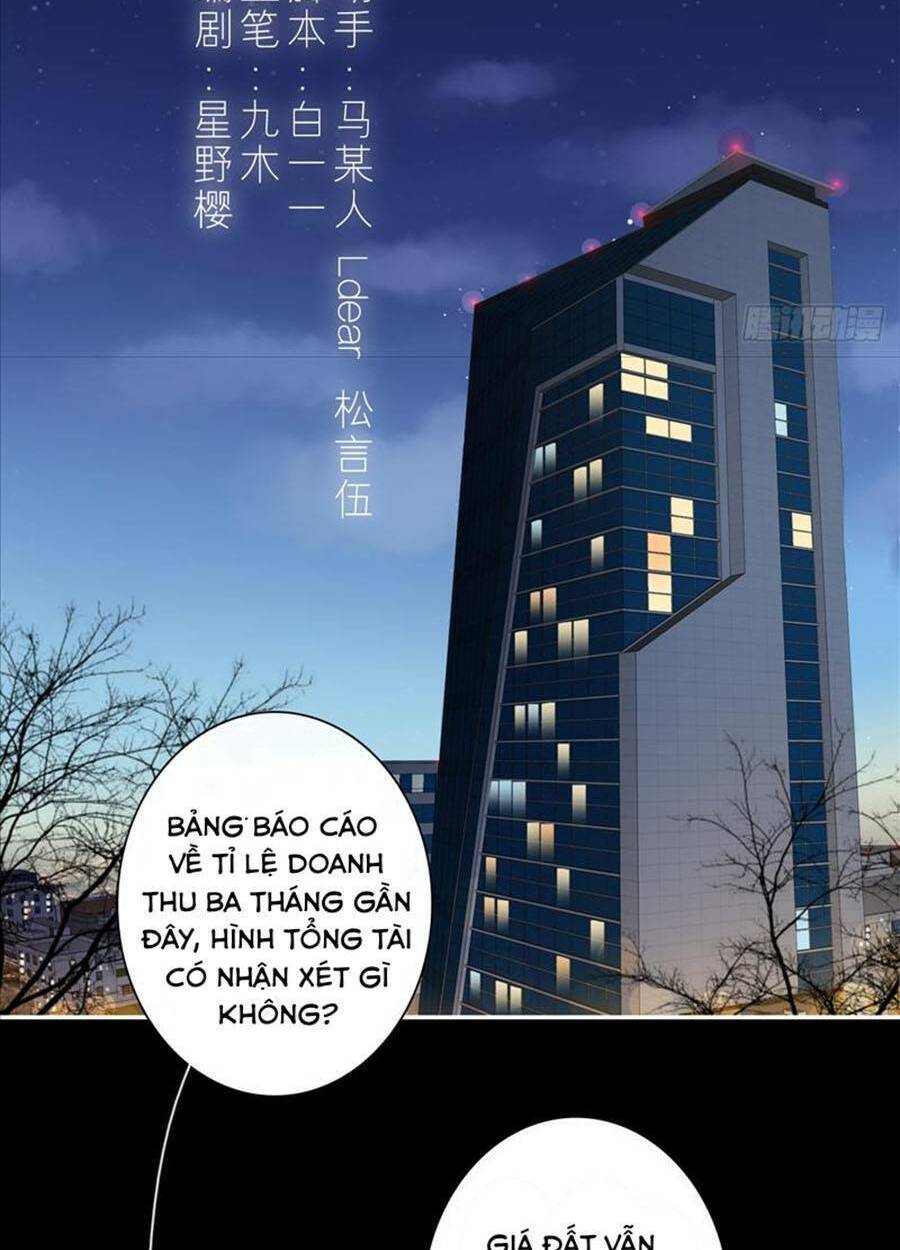 Kim Ốc Tàng Kiều: Chapter 45