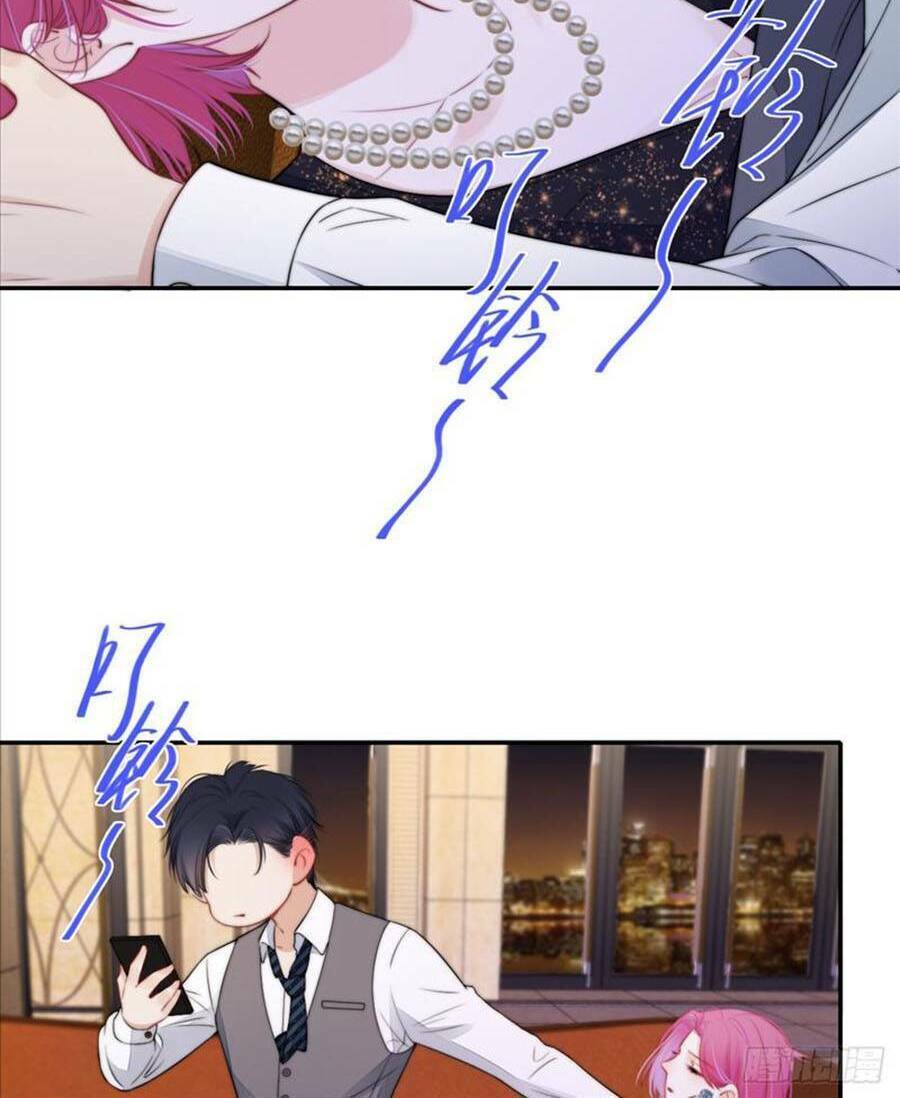 Kim Ốc Tàng Kiều: Chapter 45