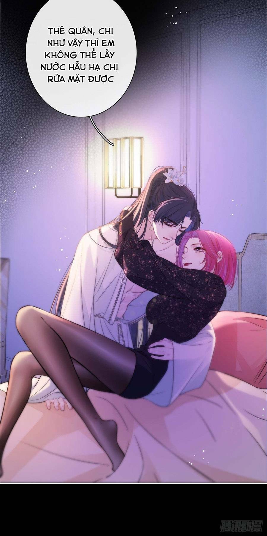 Kim Ốc Tàng Kiều: Chapter 46