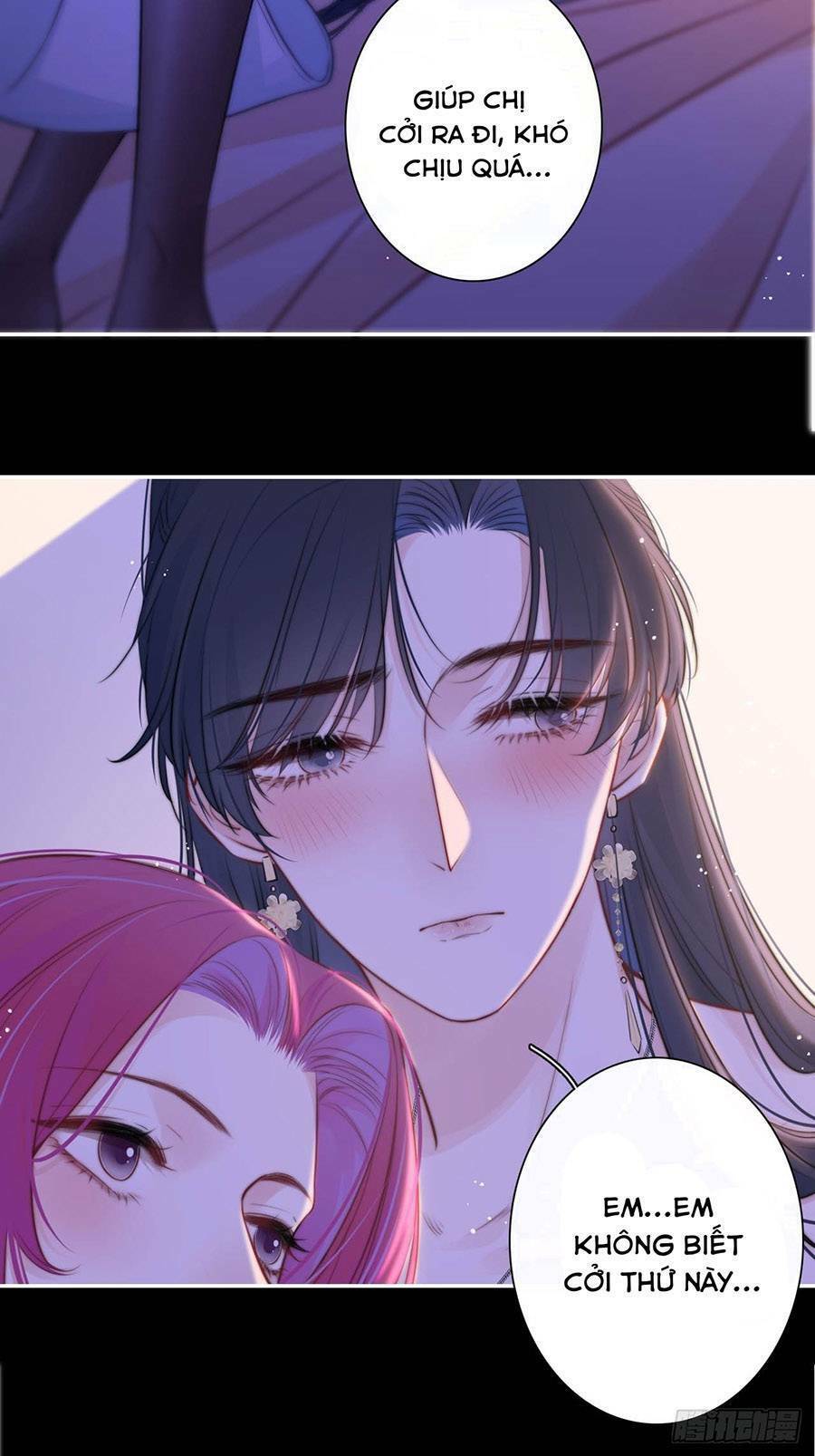 Kim Ốc Tàng Kiều: Chapter 46