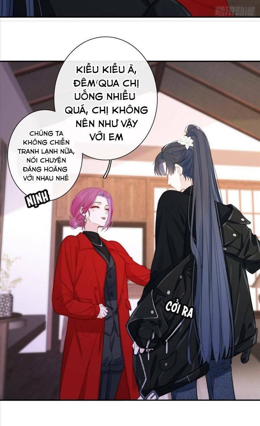 Kim Ốc Tàng Kiều: Chapter 47