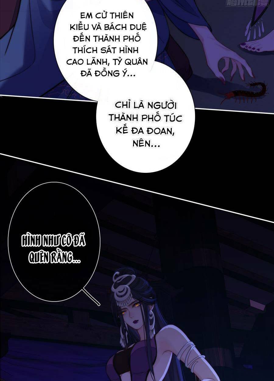 Kim Ốc Tàng Kiều: Chapter 49