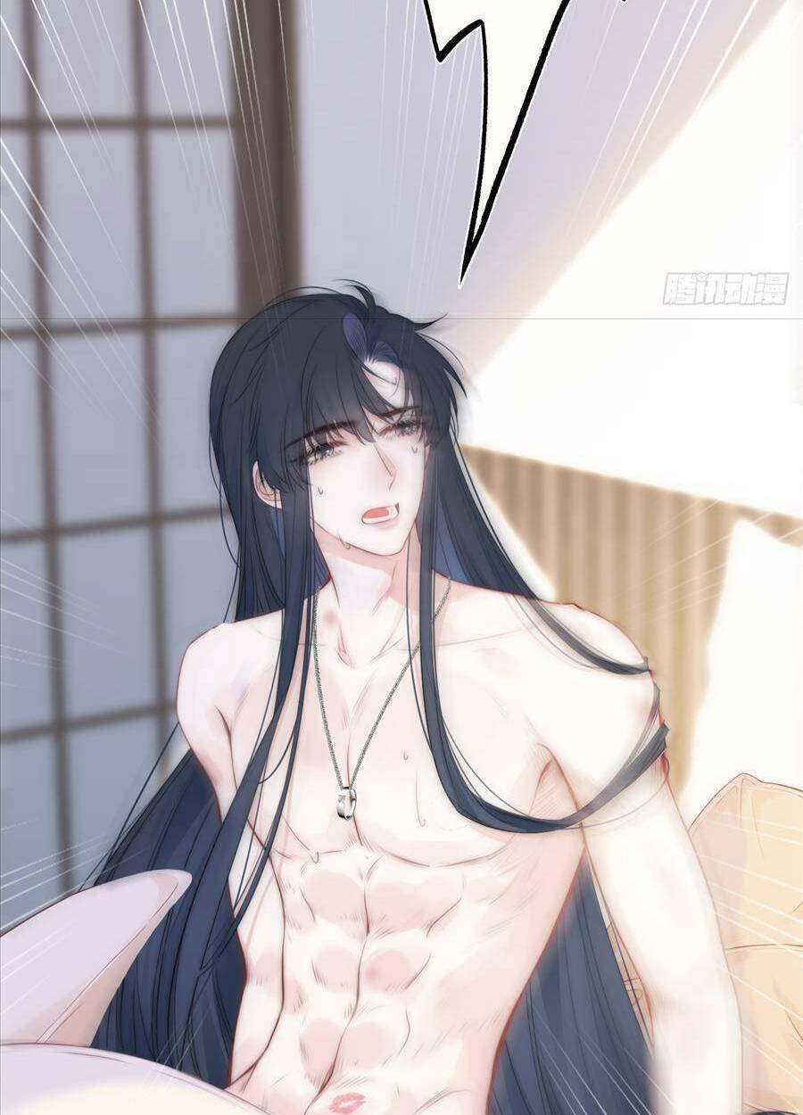 Kim Ốc Tàng Kiều: Chapter 49