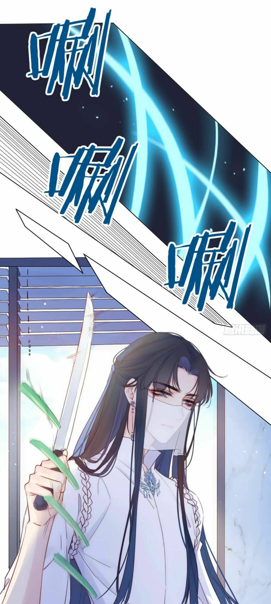 Kim Ốc Tàng Kiều: Chapter 5