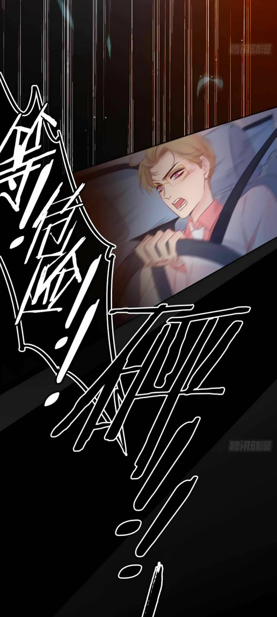 Kim Ốc Tàng Kiều: Chapter 5