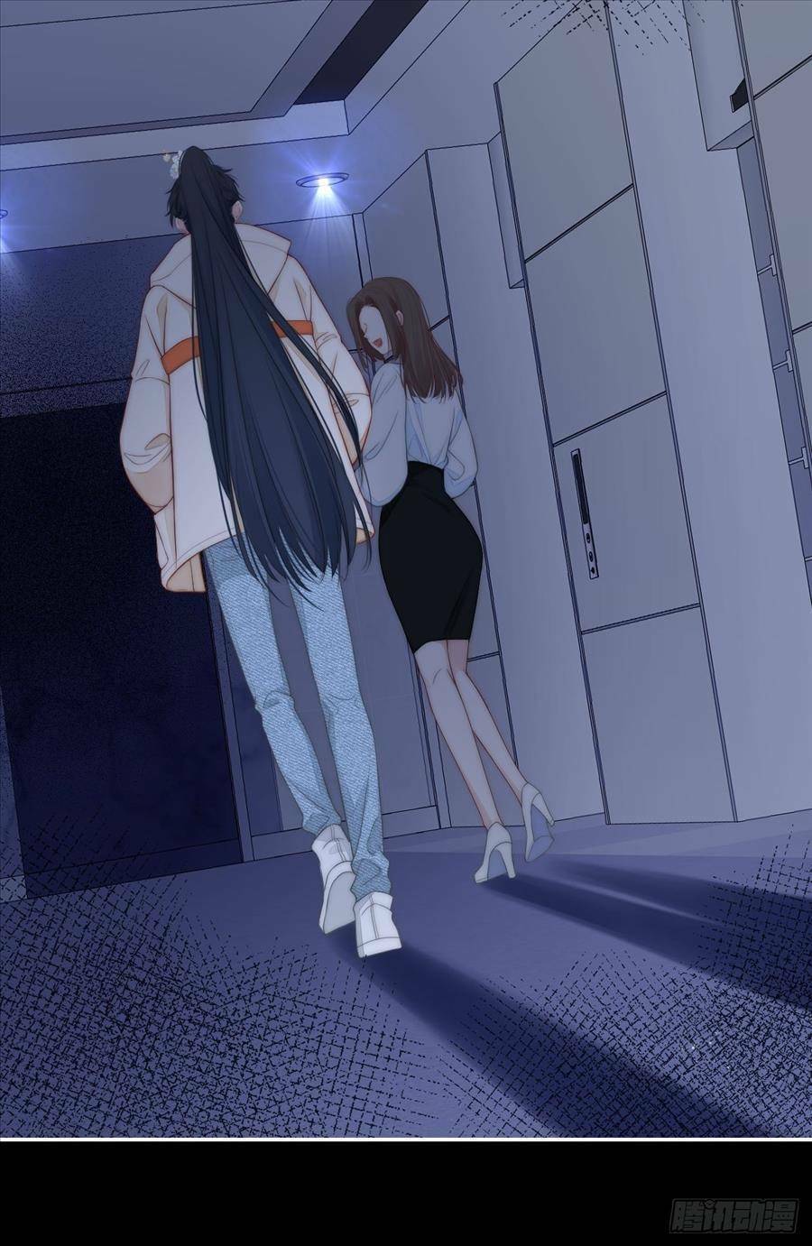 Kim Ốc Tàng Kiều: Chapter 51