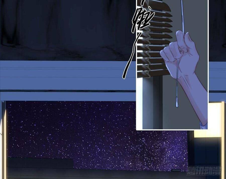 Kim Ốc Tàng Kiều: Chapter 51
