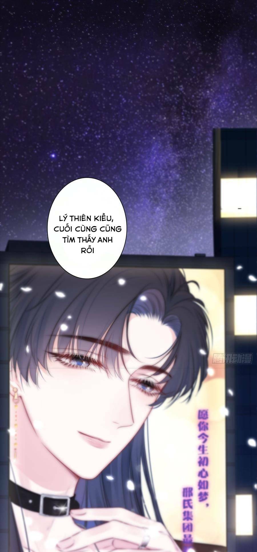 Kim Ốc Tàng Kiều: Chapter 52
