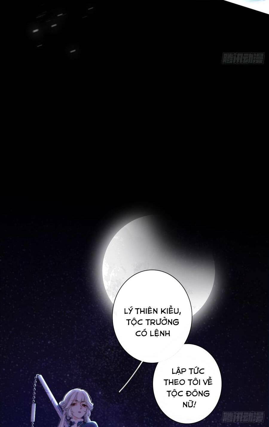 Kim Ốc Tàng Kiều: Chapter 52