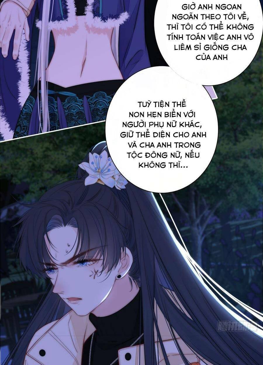 Kim Ốc Tàng Kiều: Chapter 53