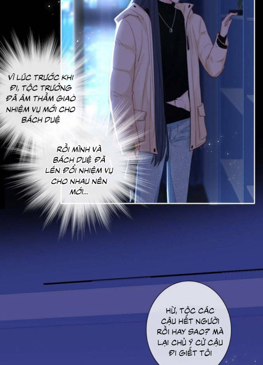 Kim Ốc Tàng Kiều: Chapter 57