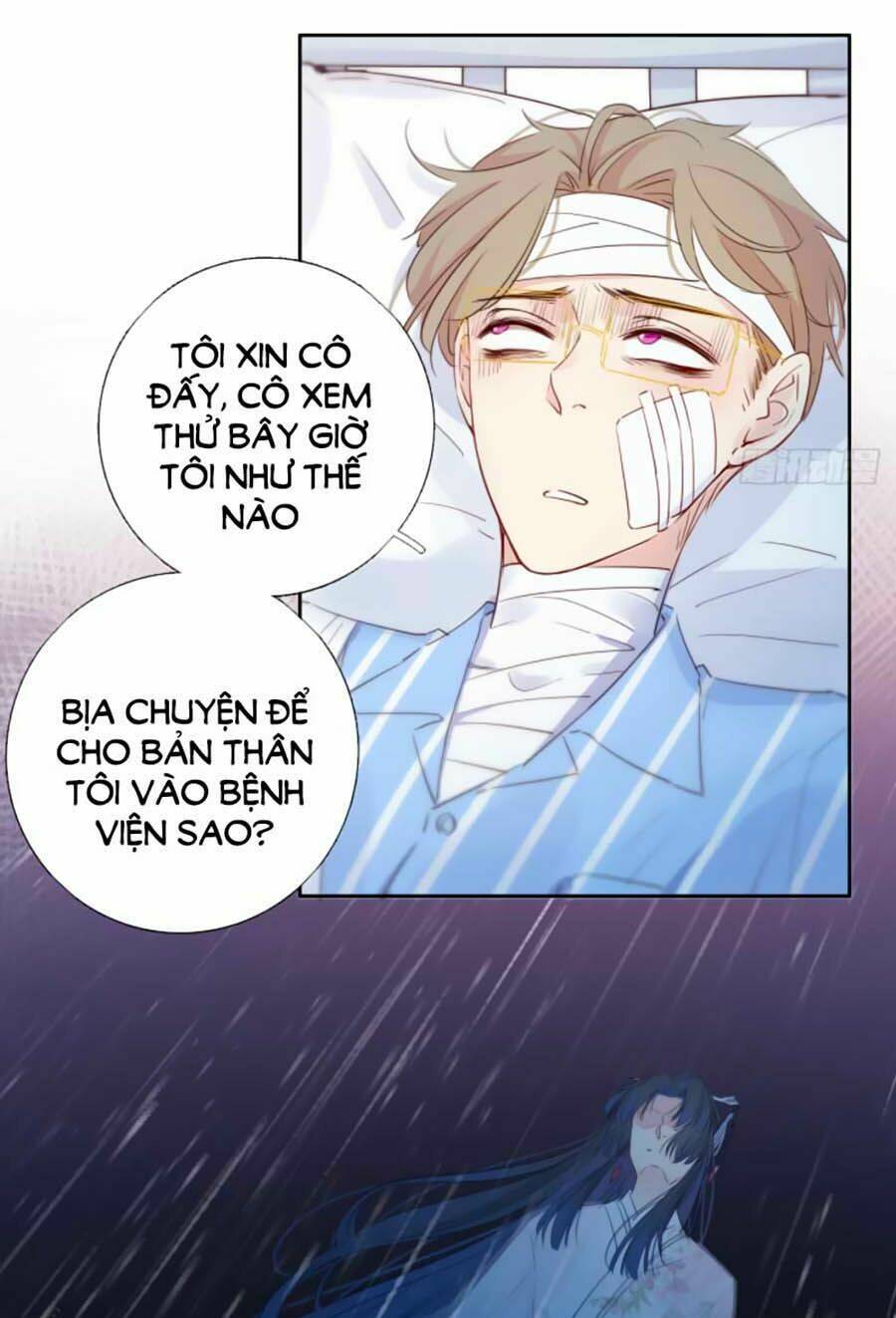 Kim Ốc Tàng Kiều: Chapter 6