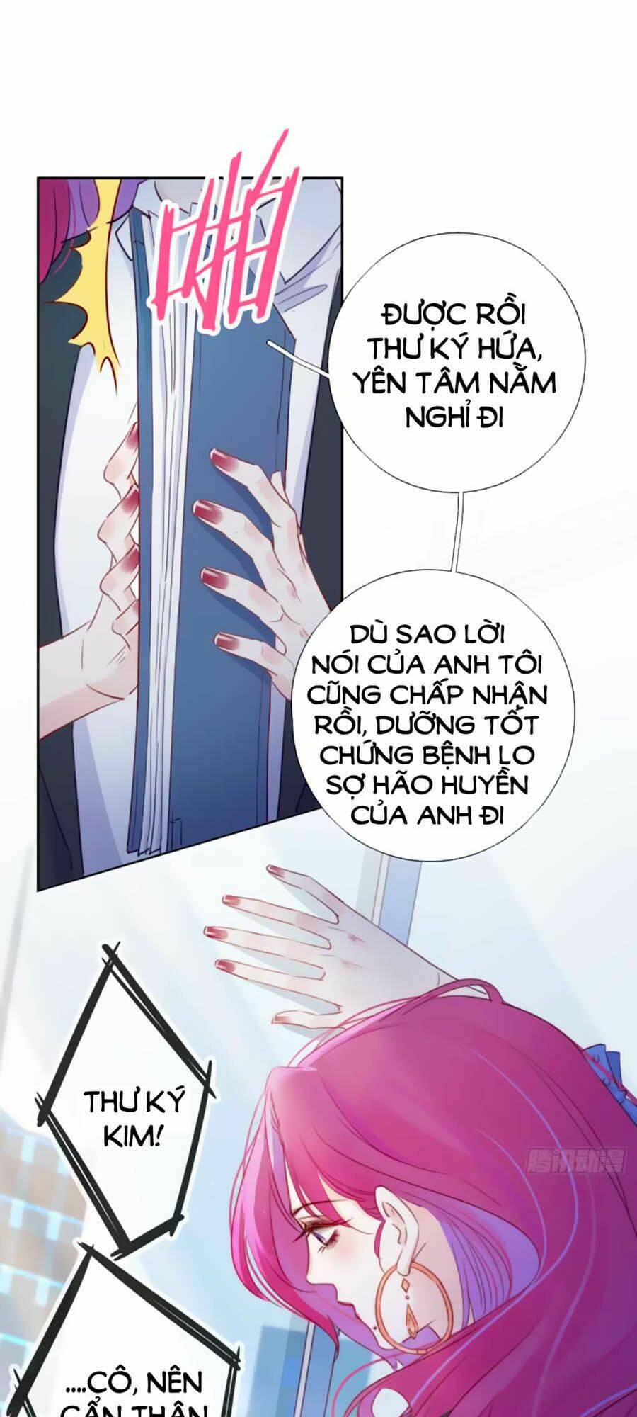 Kim Ốc Tàng Kiều: Chapter 6
