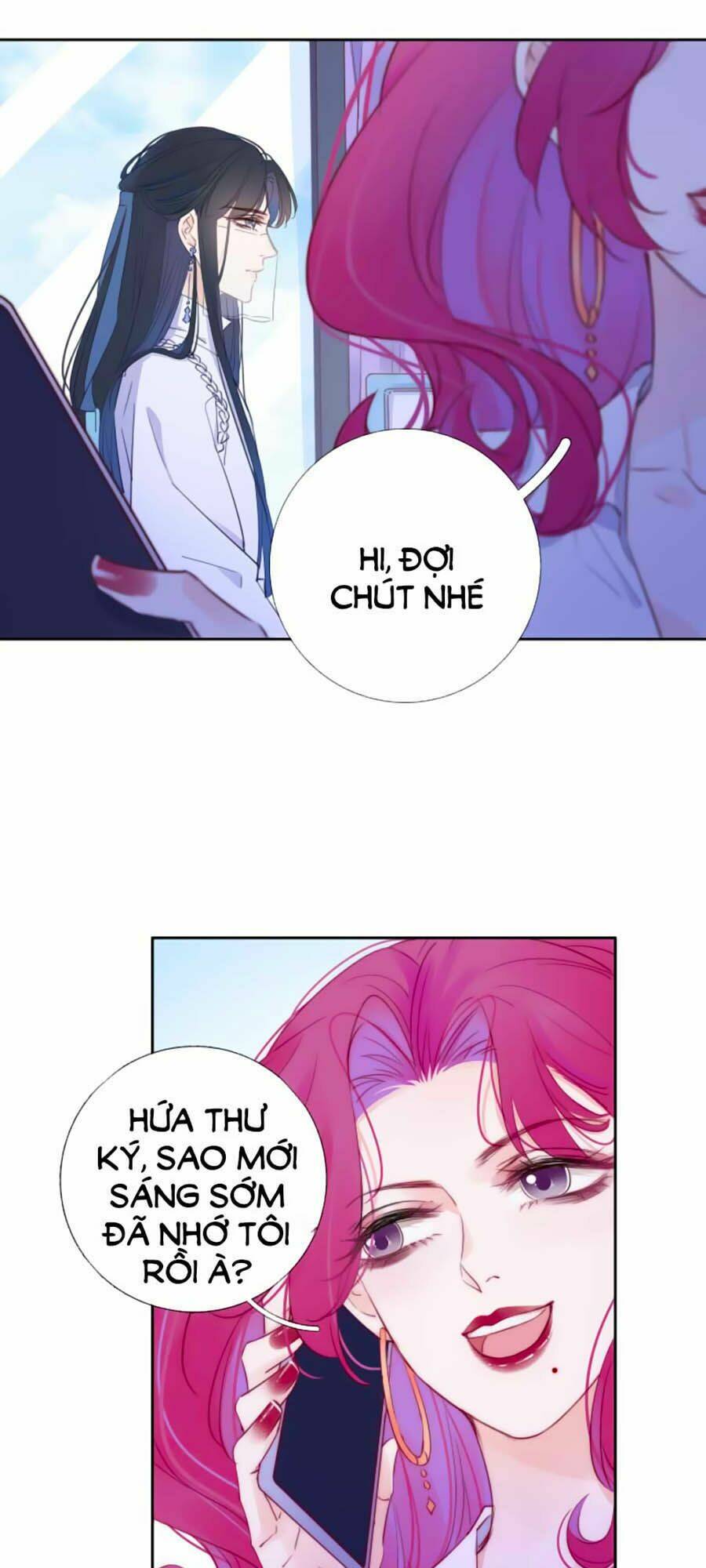 Kim Ốc Tàng Kiều: Chapter 6