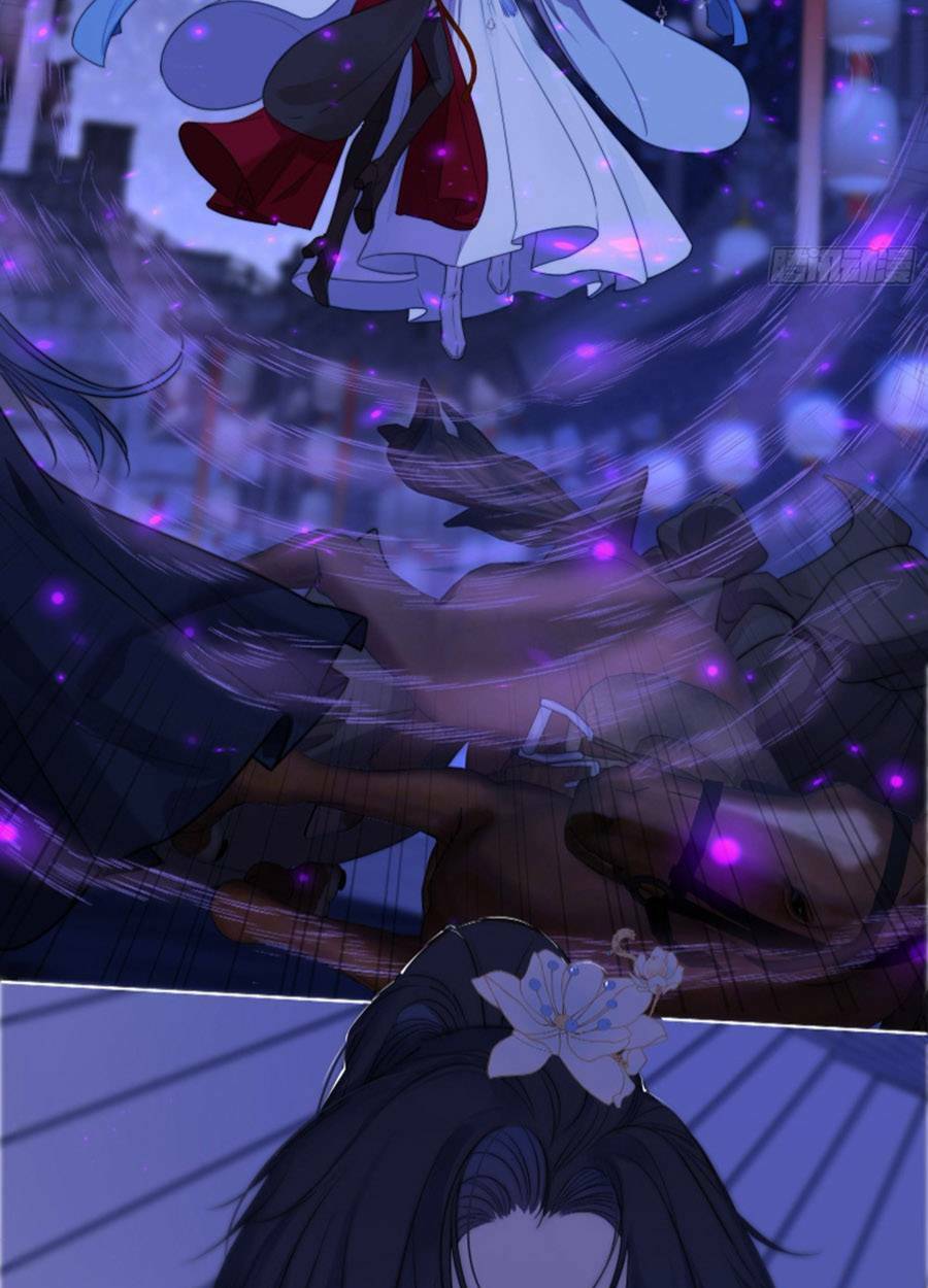 Kim Ốc Tàng Kiều: Chapter 61