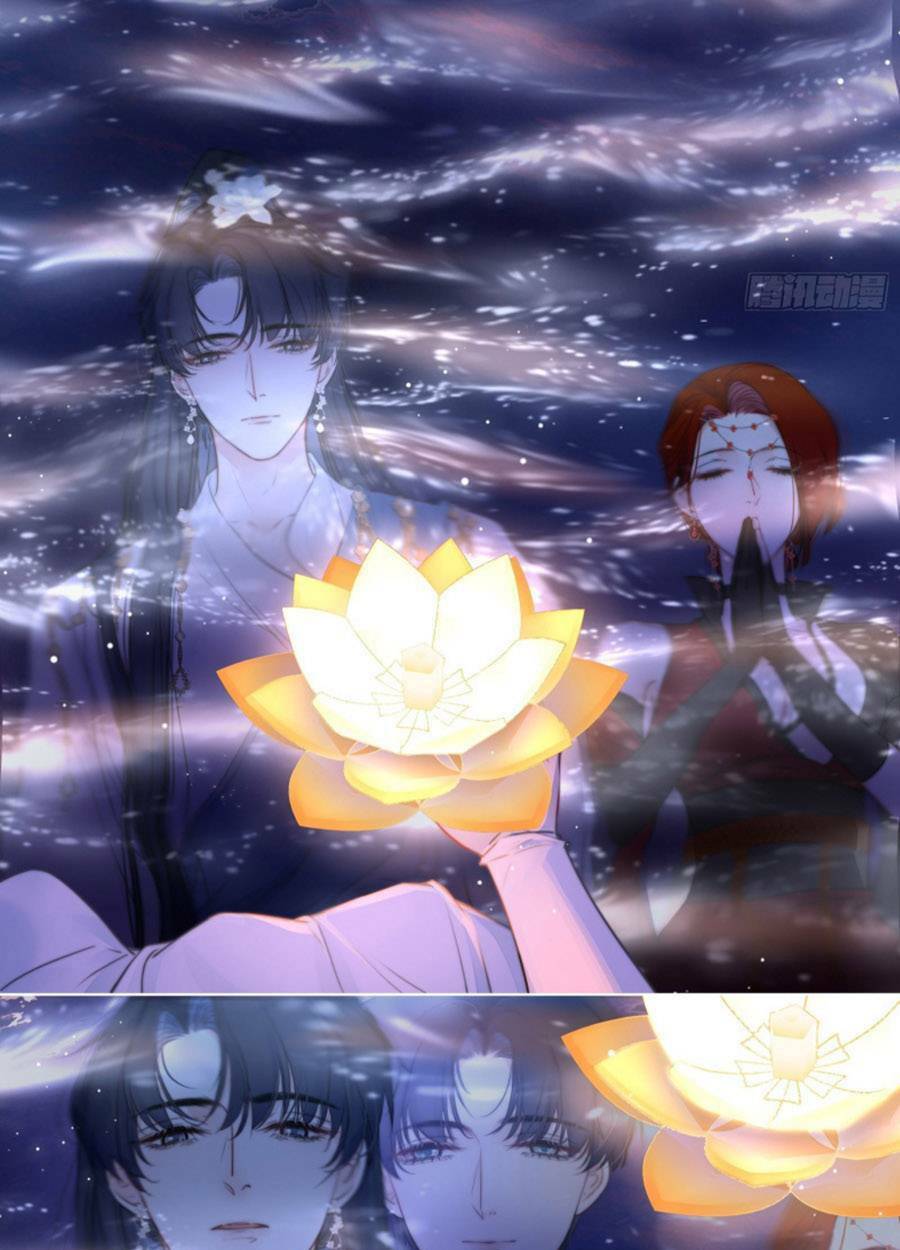 Kim Ốc Tàng Kiều: Chapter 62