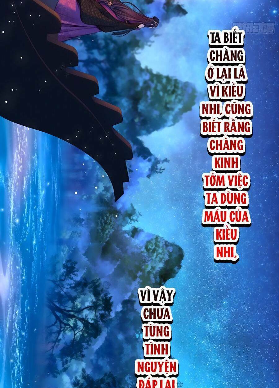 Kim Ốc Tàng Kiều: Chapter 65