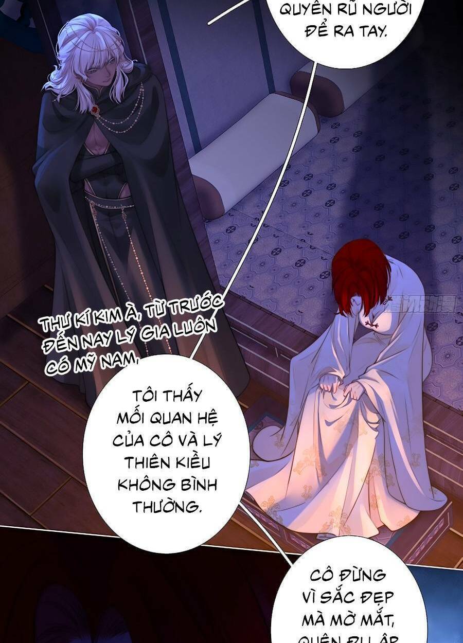 Kim Ốc Tàng Kiều: Chapter 66